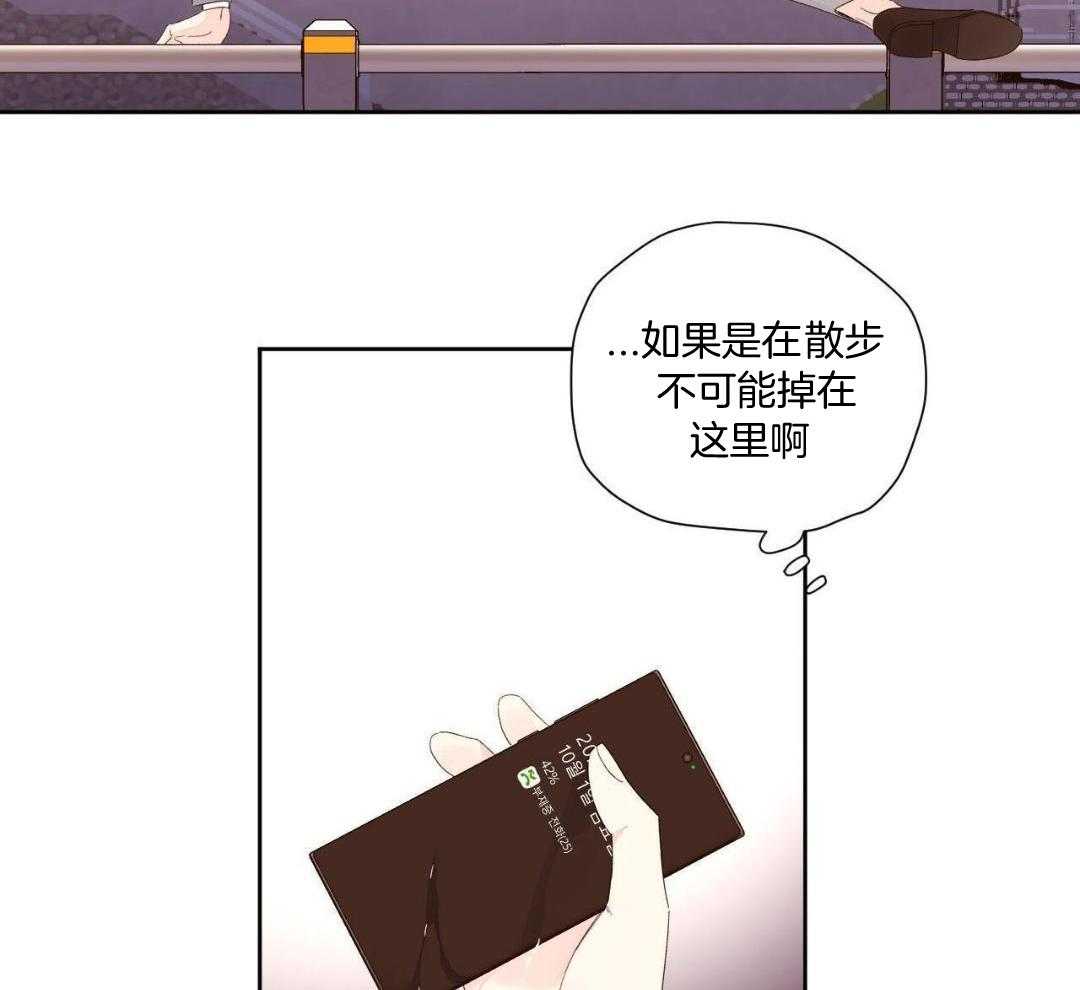 第146话17