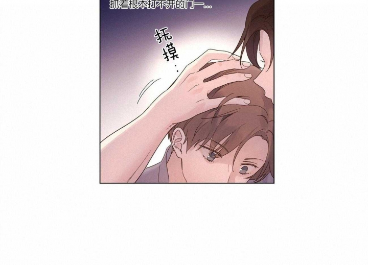 第78话6
