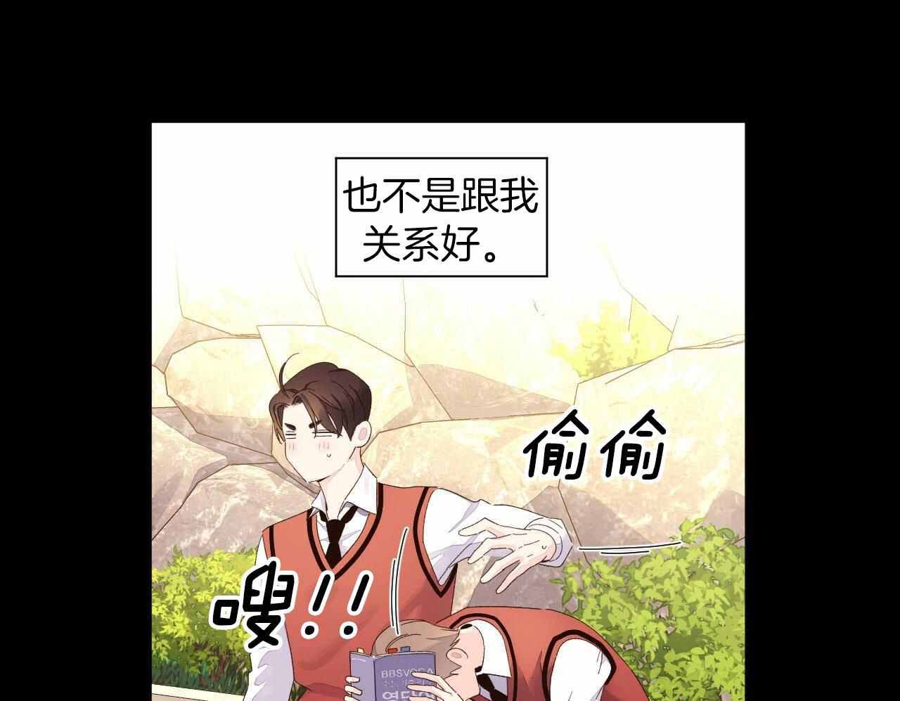 第128话38