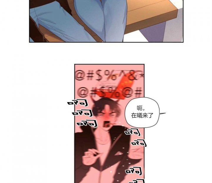 第36话16
