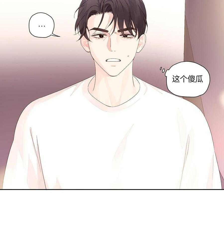 第140话46