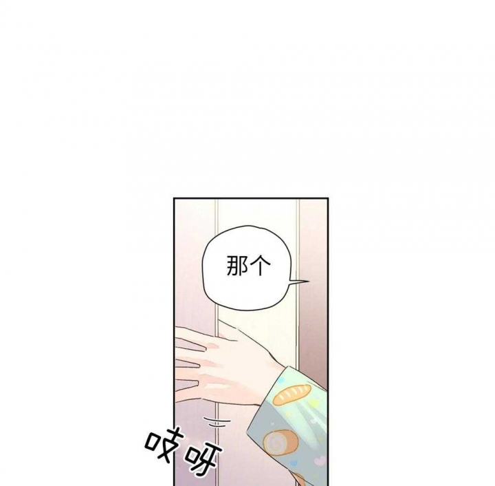 第93话4