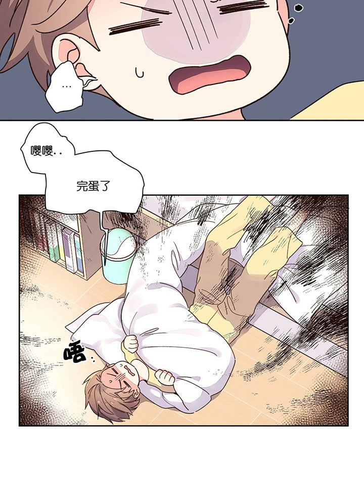 第17话10