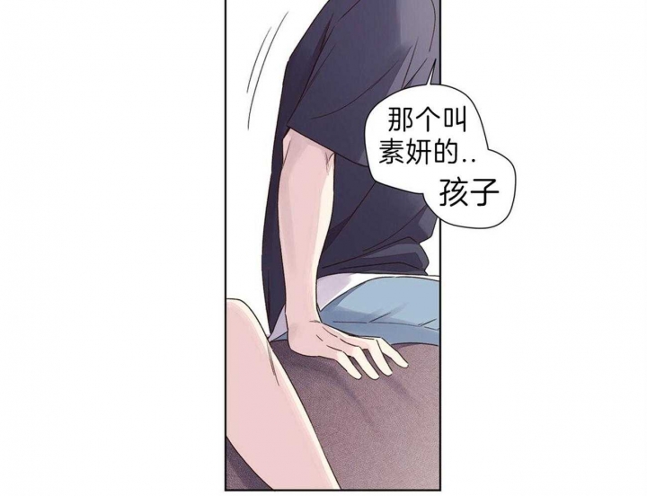 第63话22