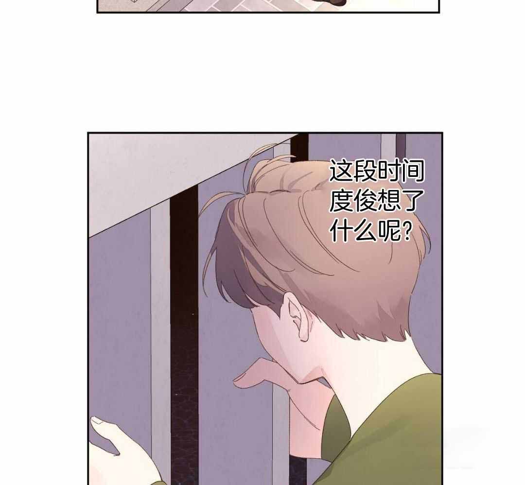 第146话23