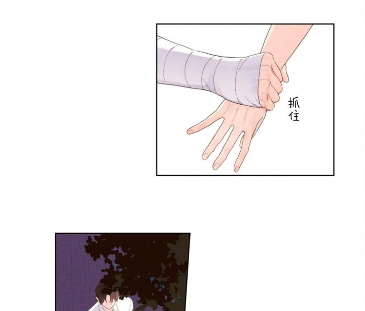 第34话4