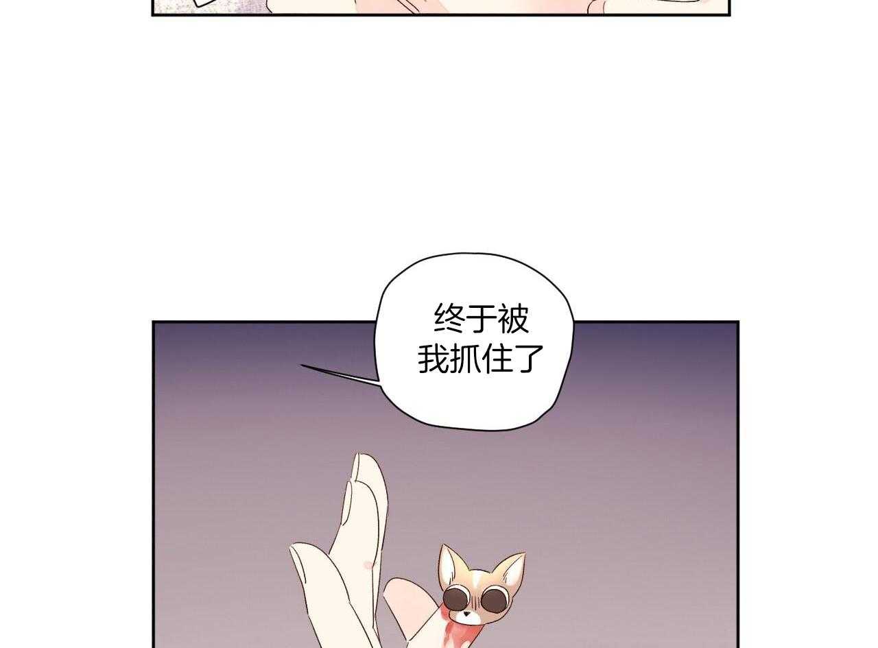 第131话18