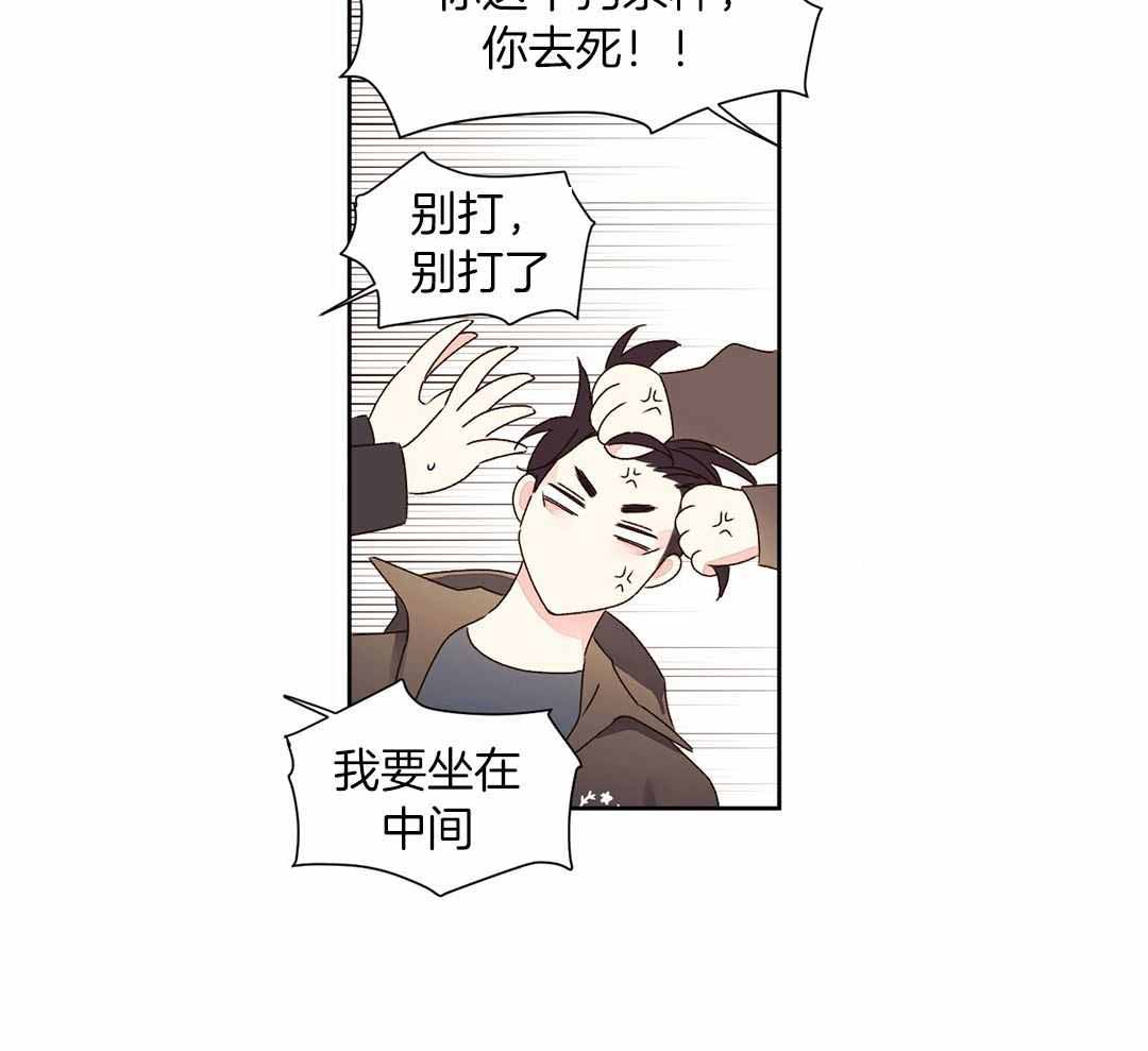 第135话32