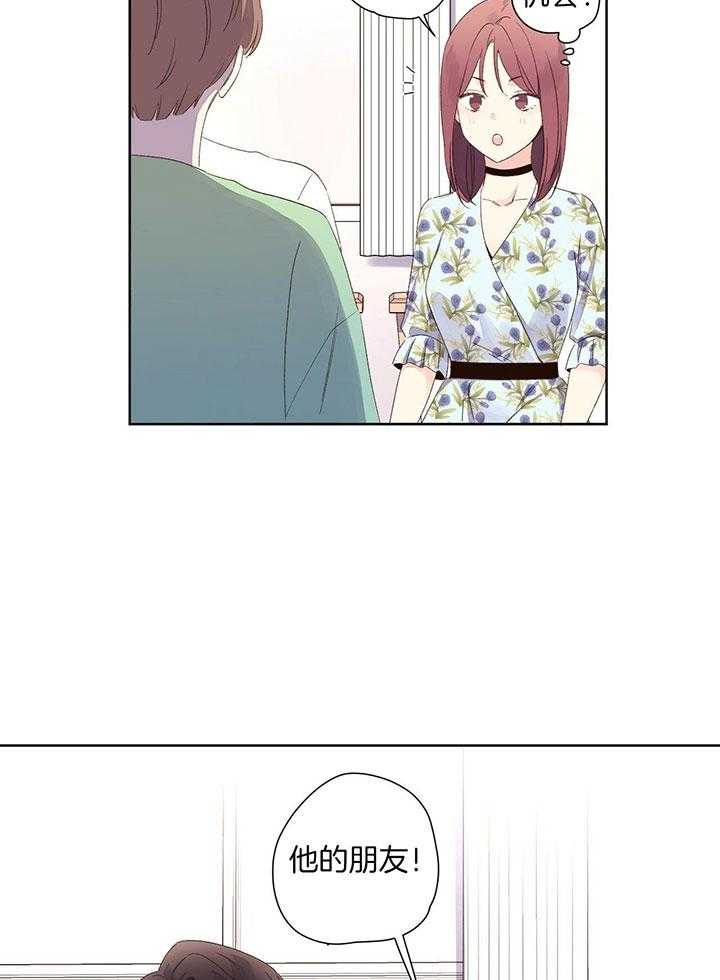 第127话51