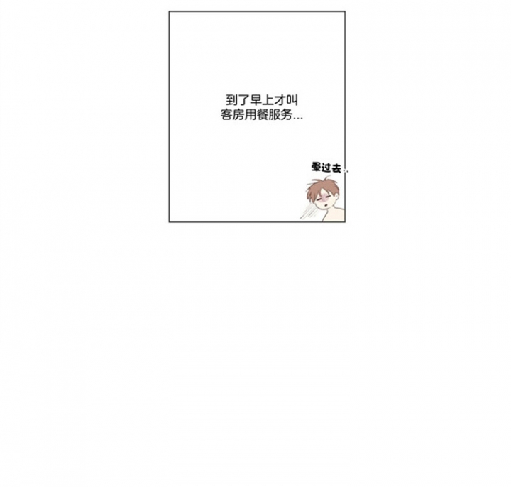 第31话16