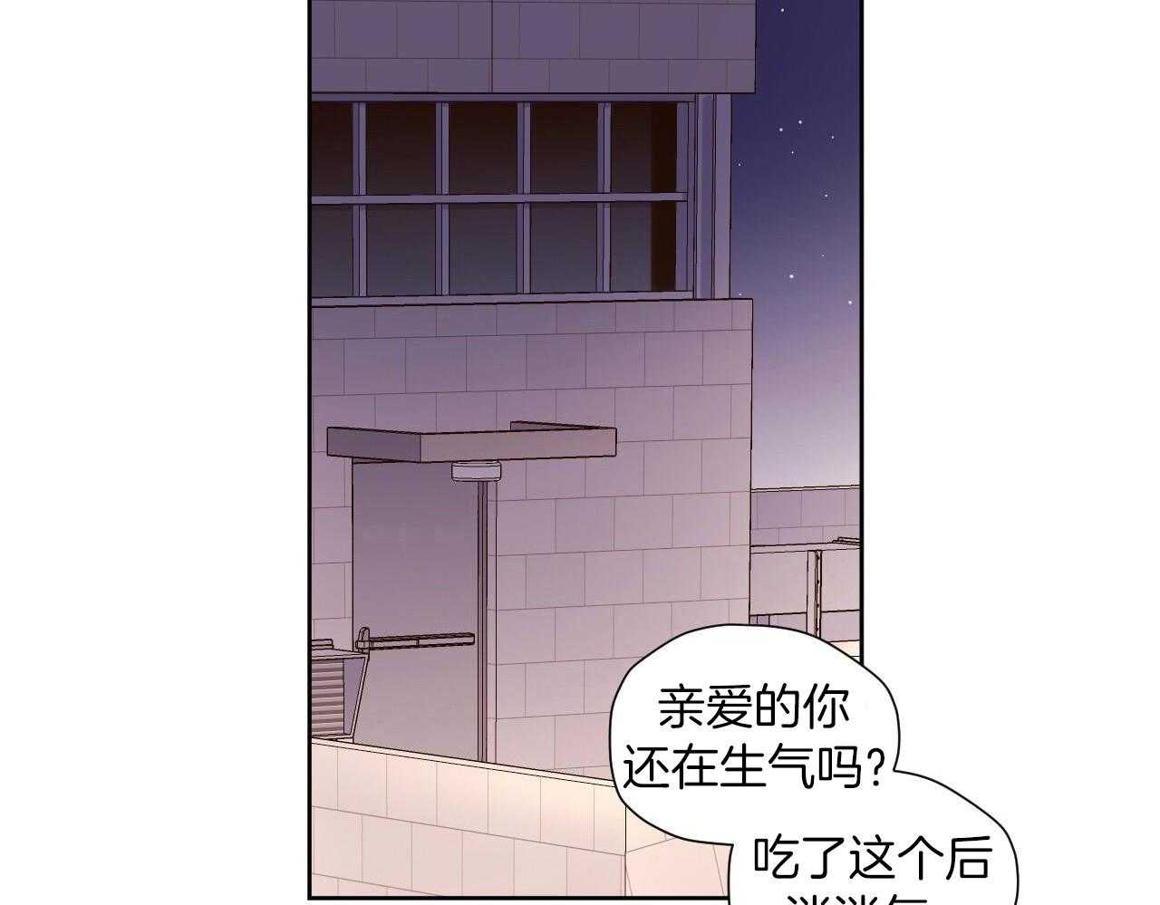 第141话30