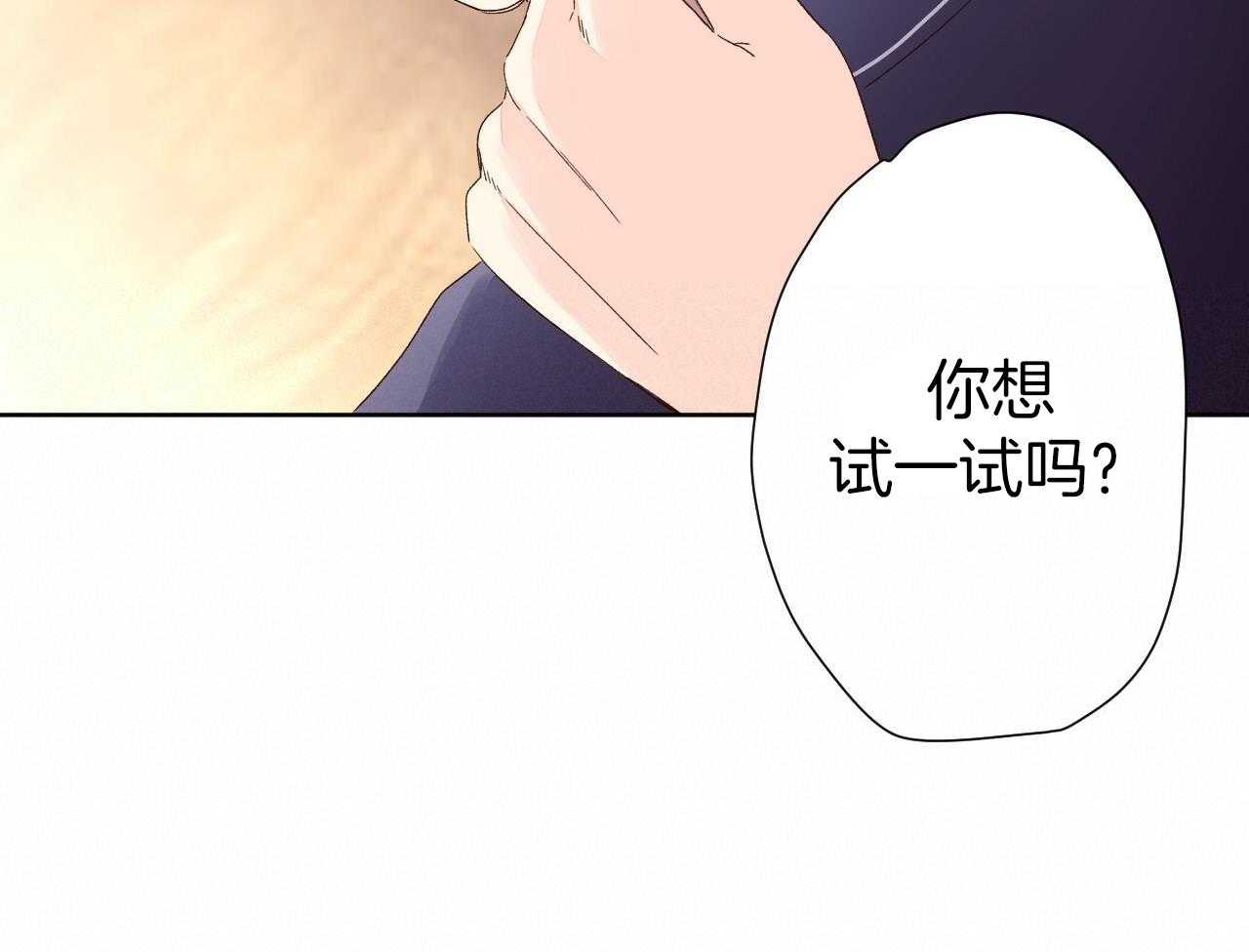 第128话64