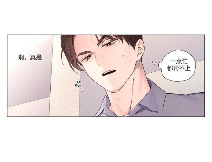 第72话27