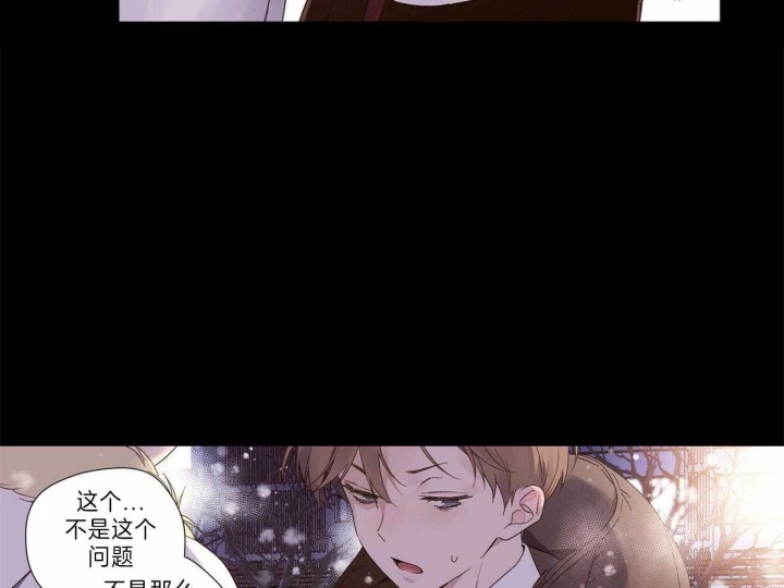 第59话12