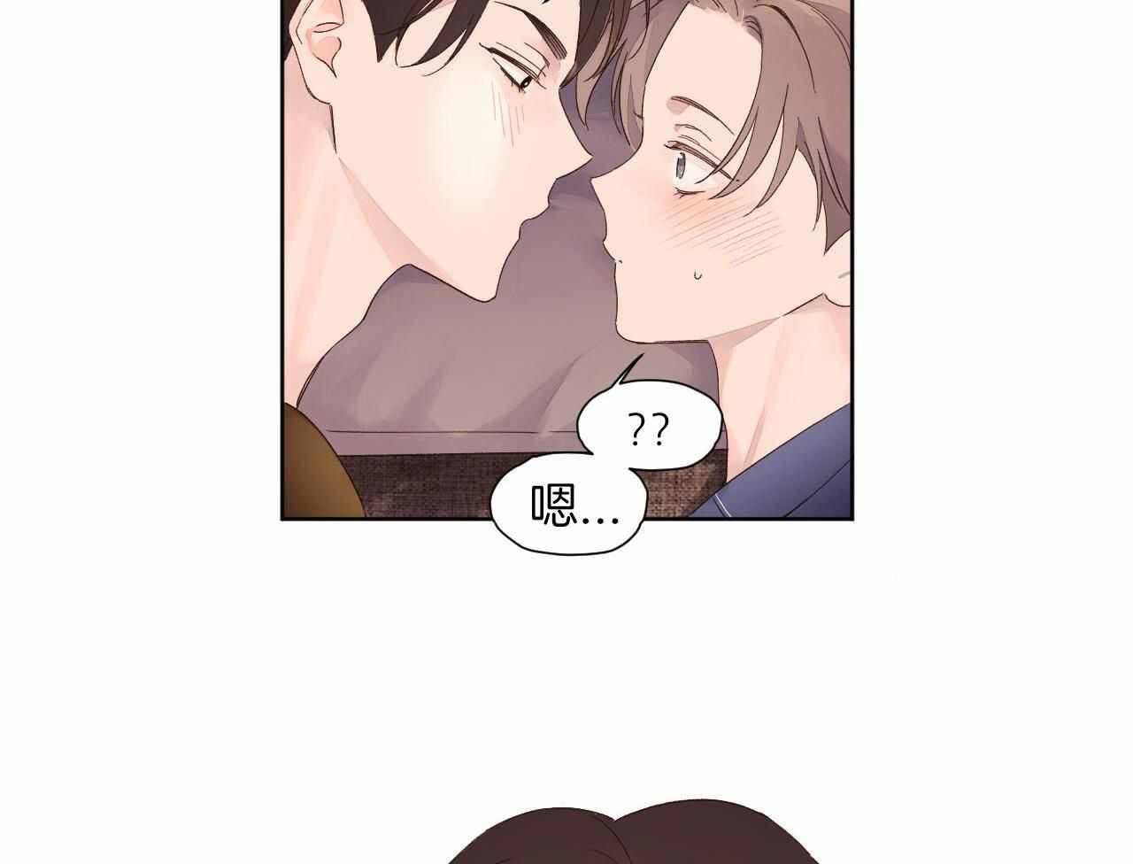 第128话58