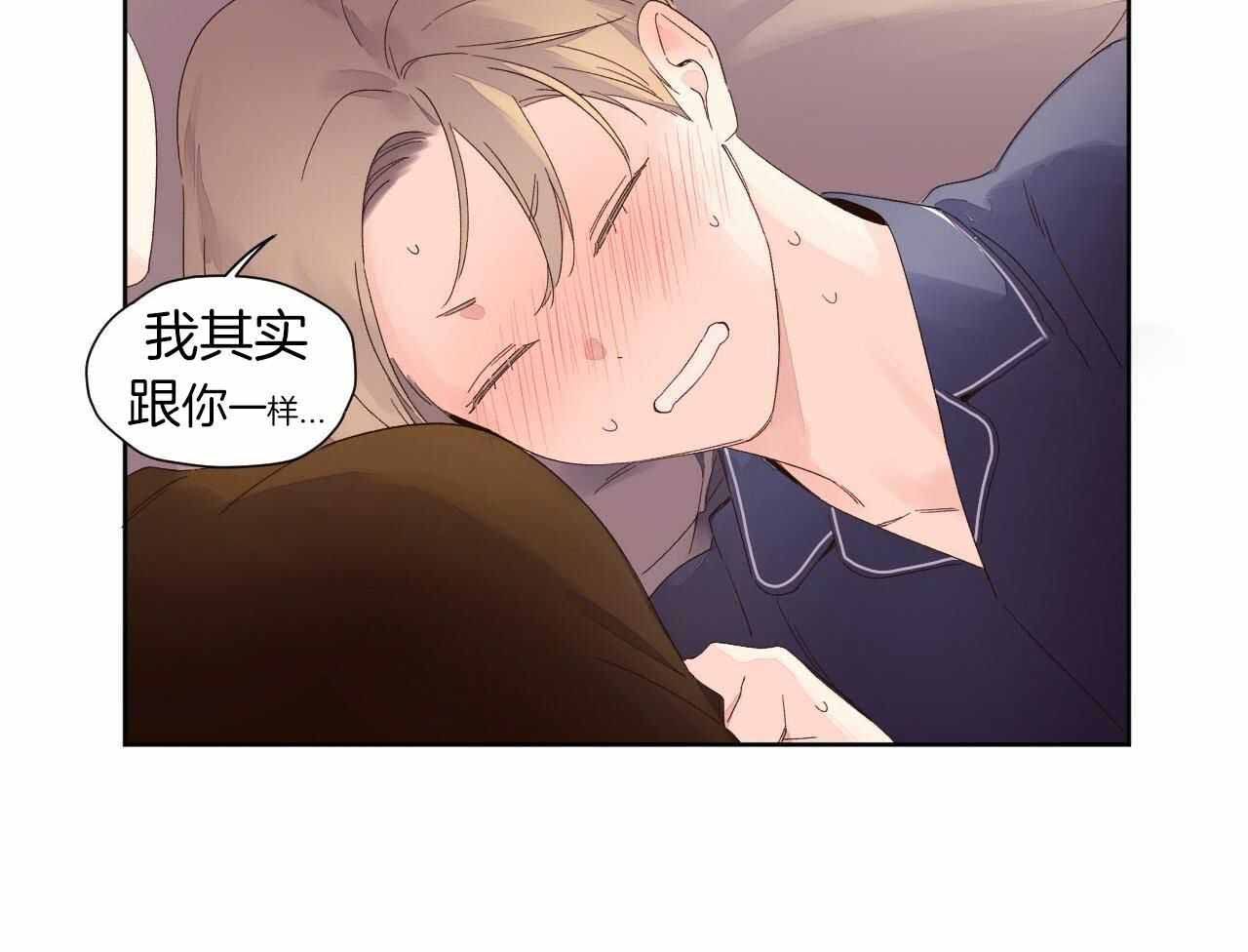 第128话54