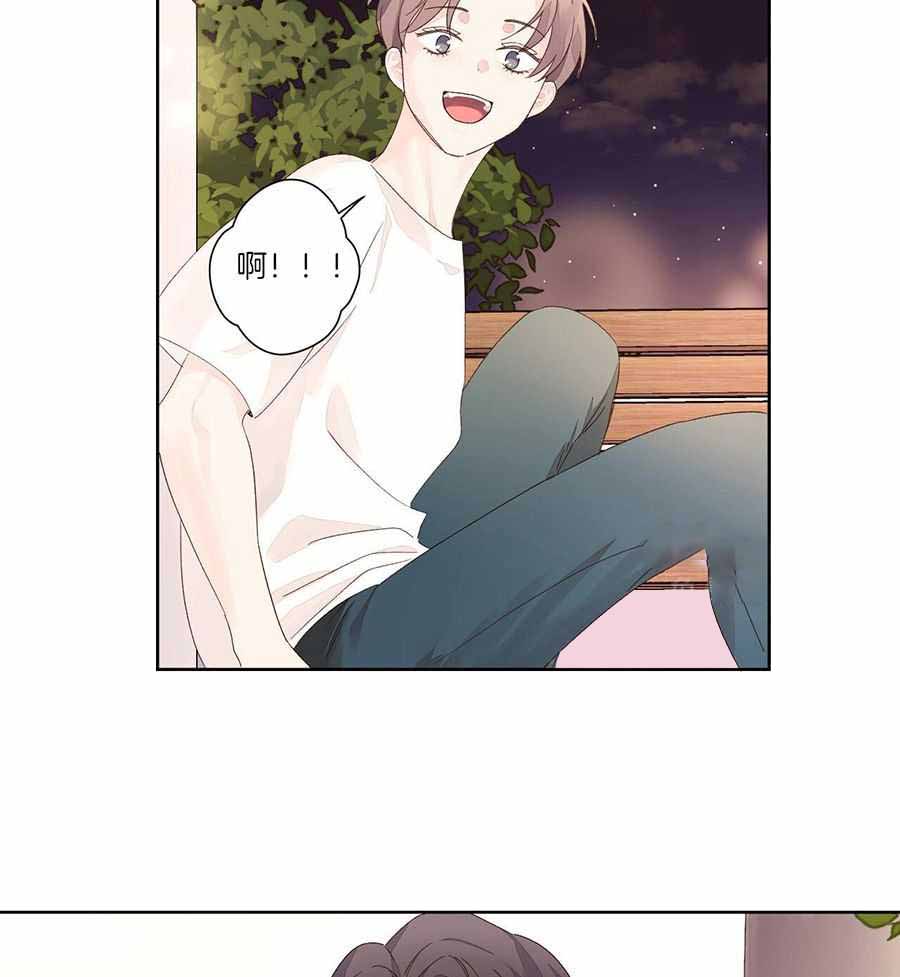 第140话45