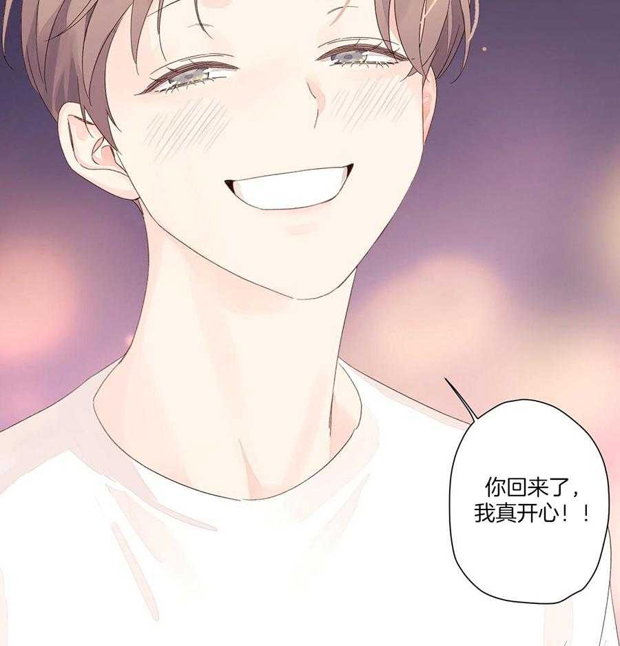 第140话57