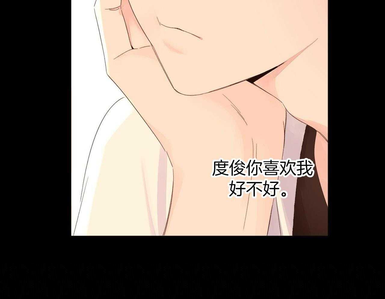 第128话46