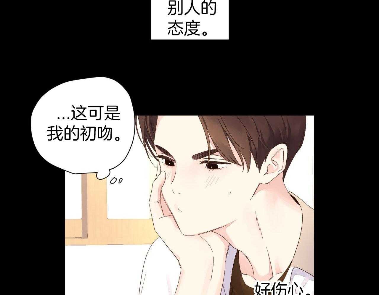 第128话44