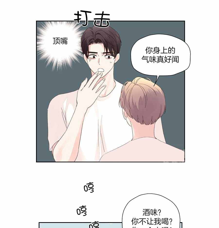 第140话50