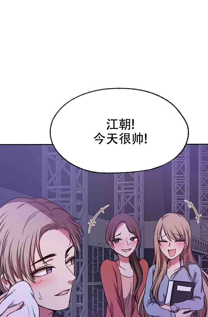 第1话17