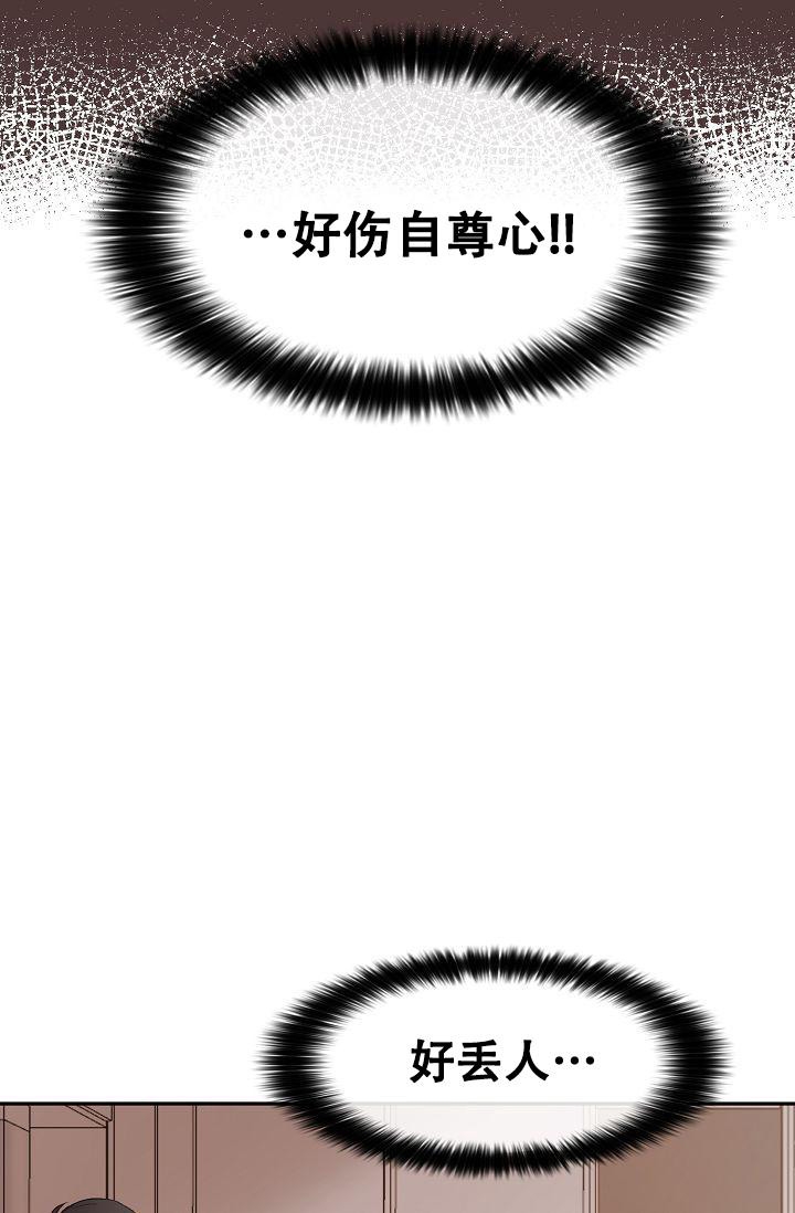第8话11