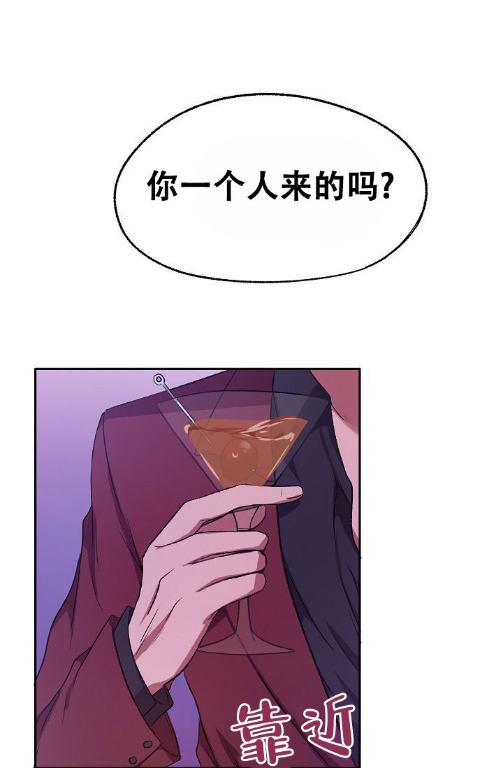 第1话47
