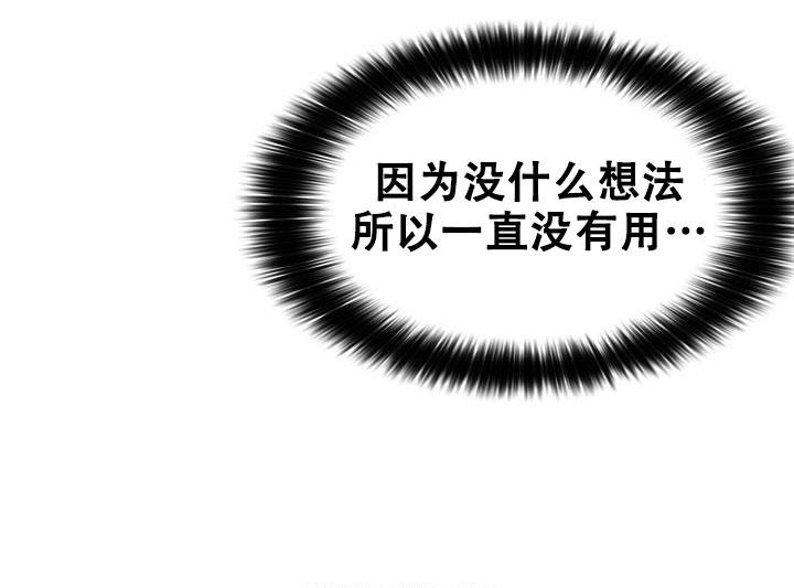第13话27