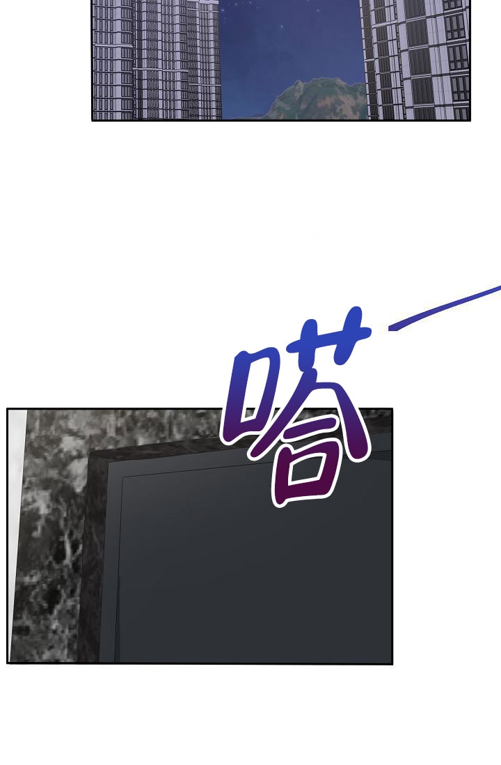 第3话52