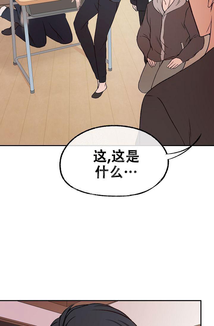 第11话39