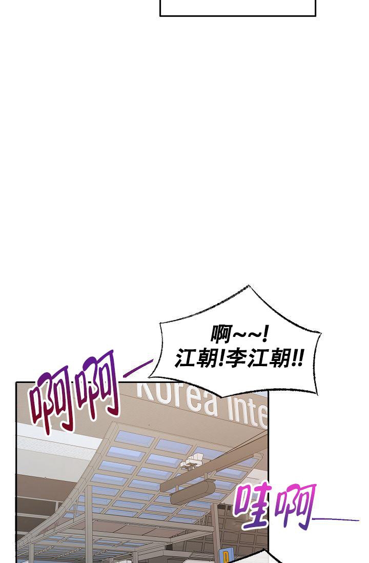 第8话13