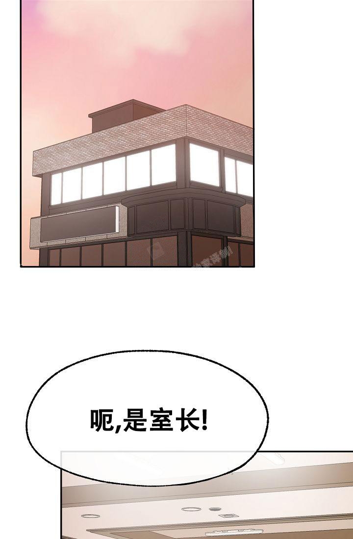 第11话20