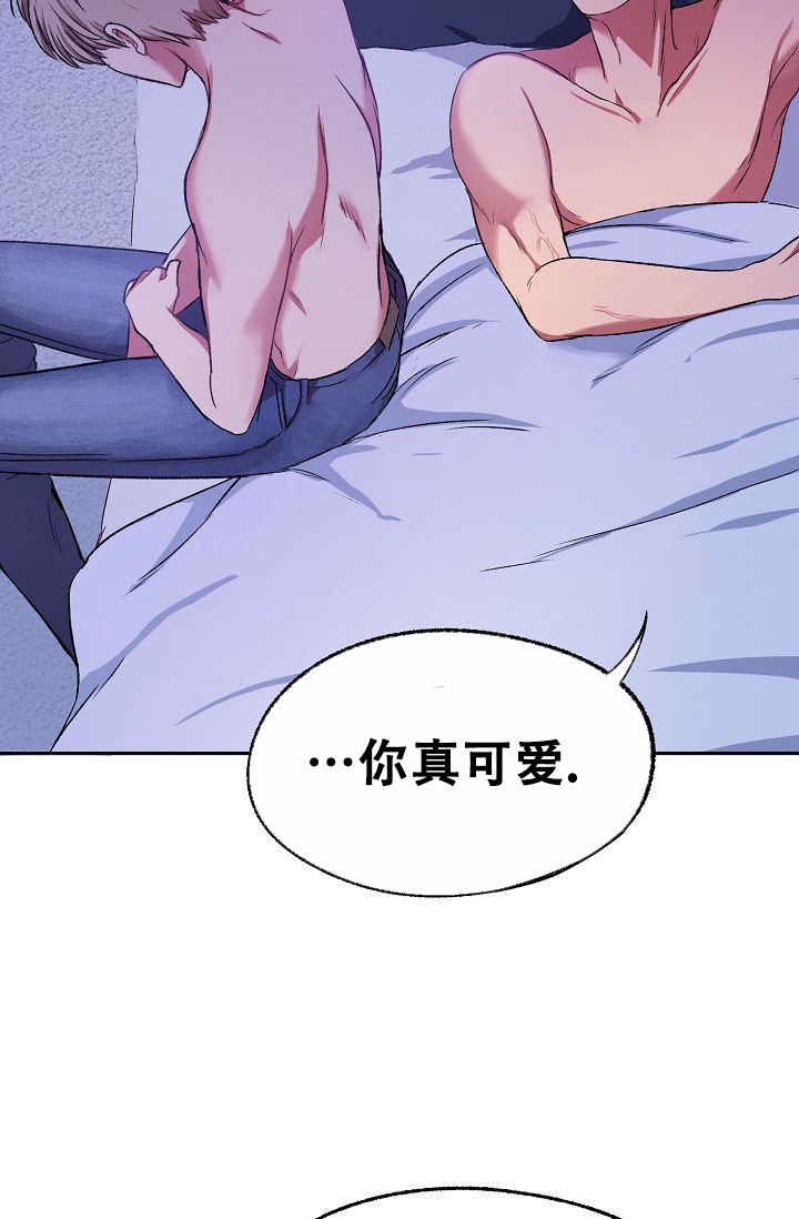 第2话15