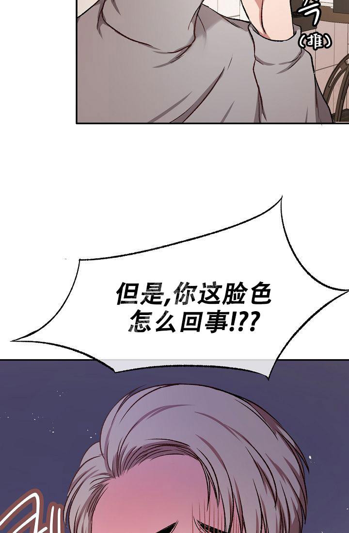 第13话42