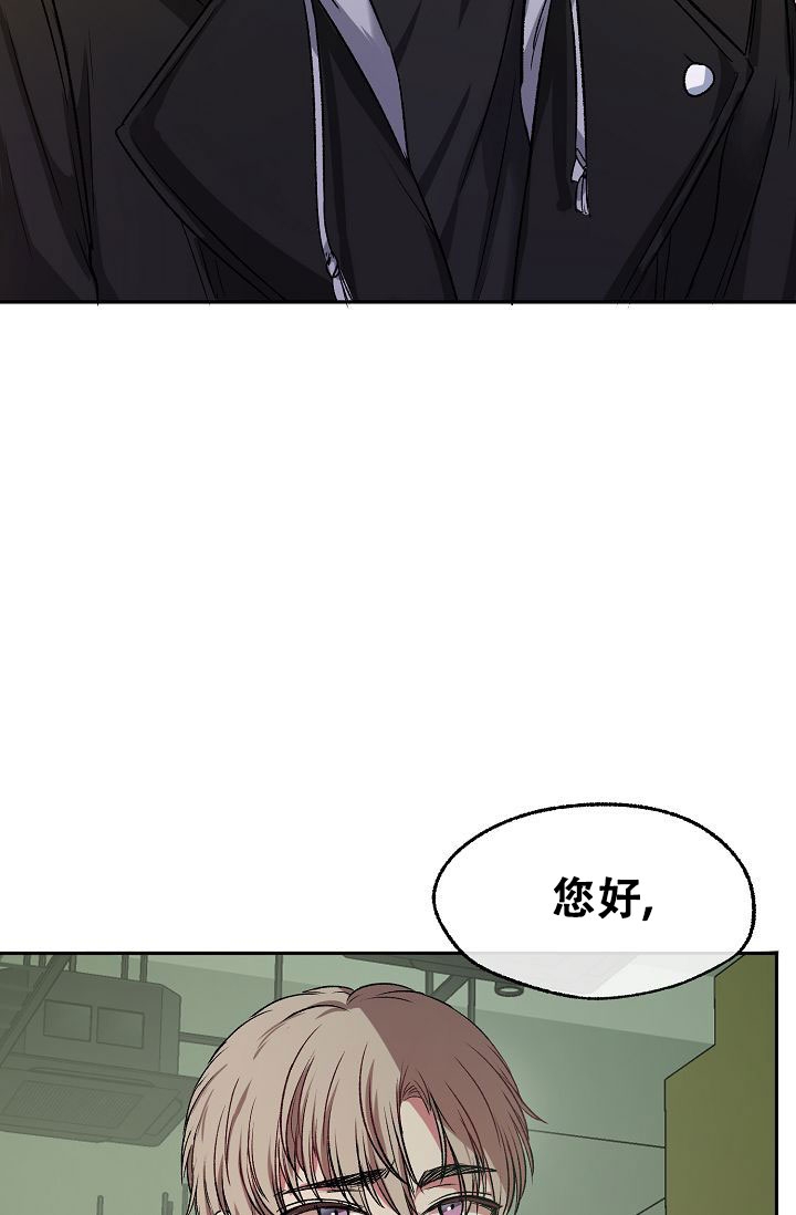 第2话46