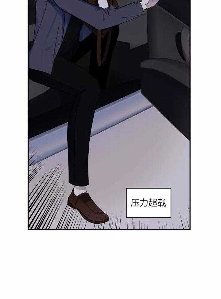第16话3