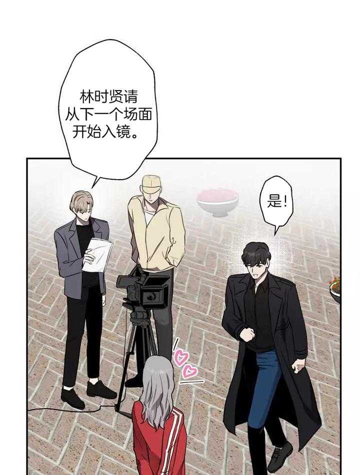 第14话6