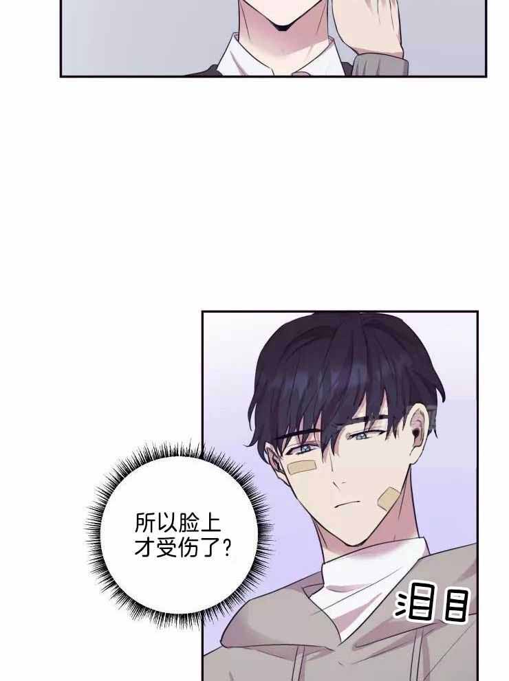 第34话19