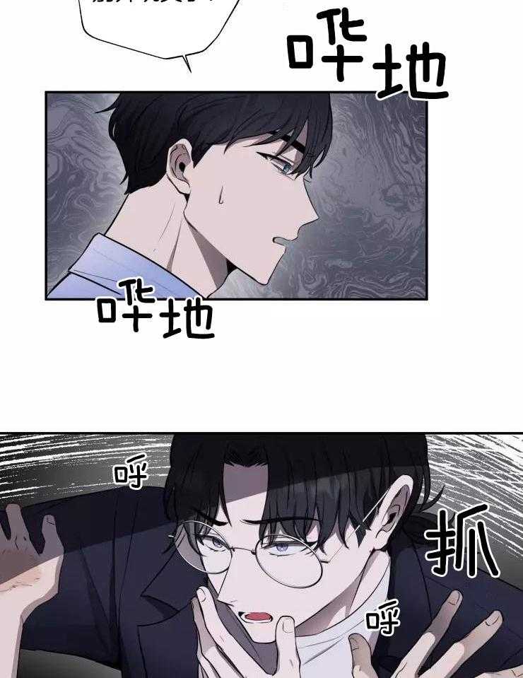 第22话1