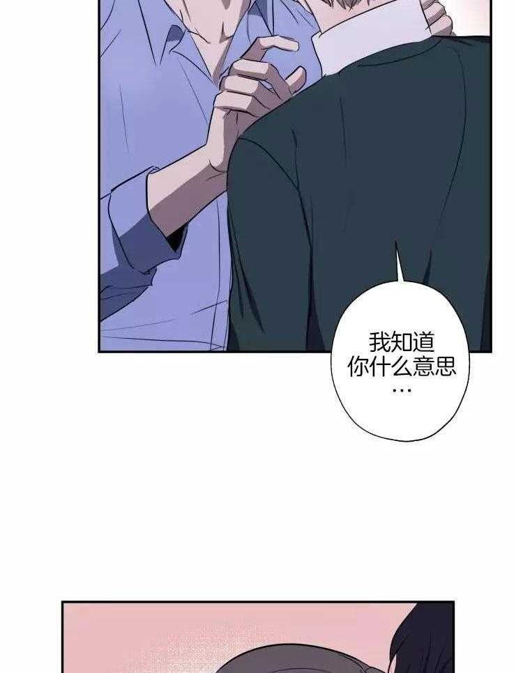 第20话17