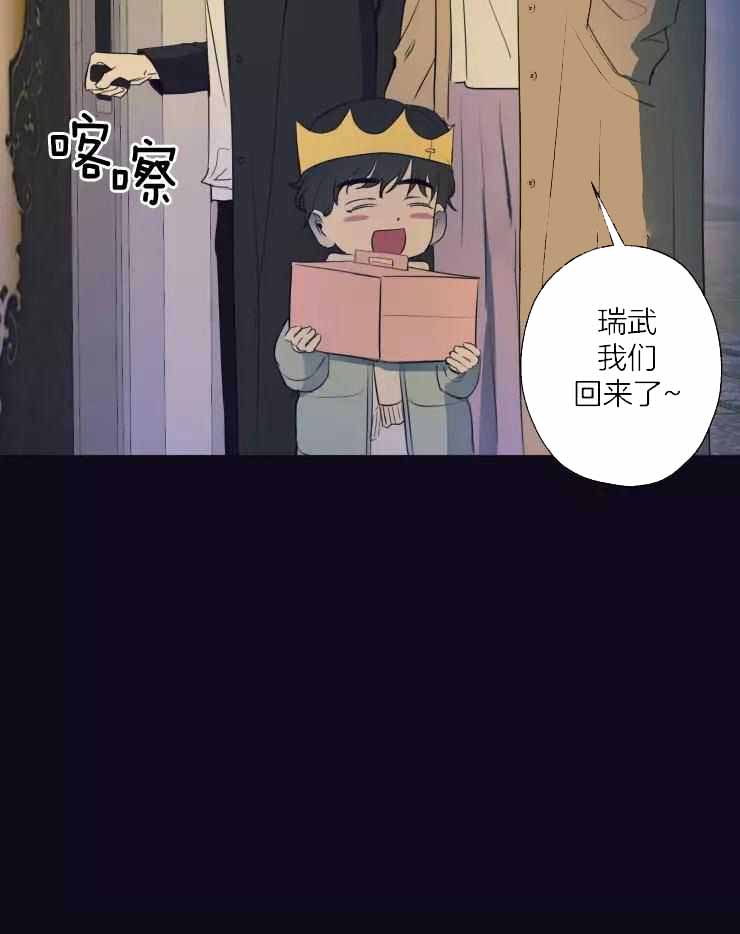 第27话1