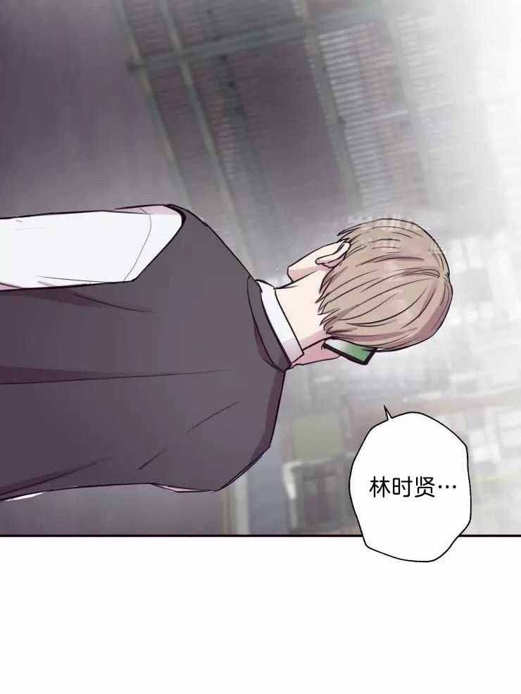 第33话23