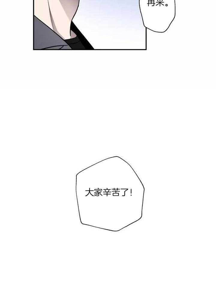 第14话17