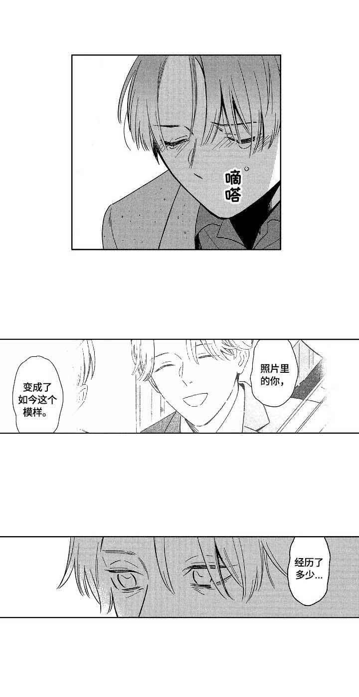 第18话10