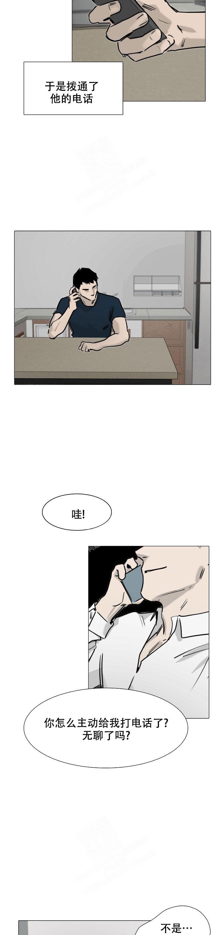 第11话4