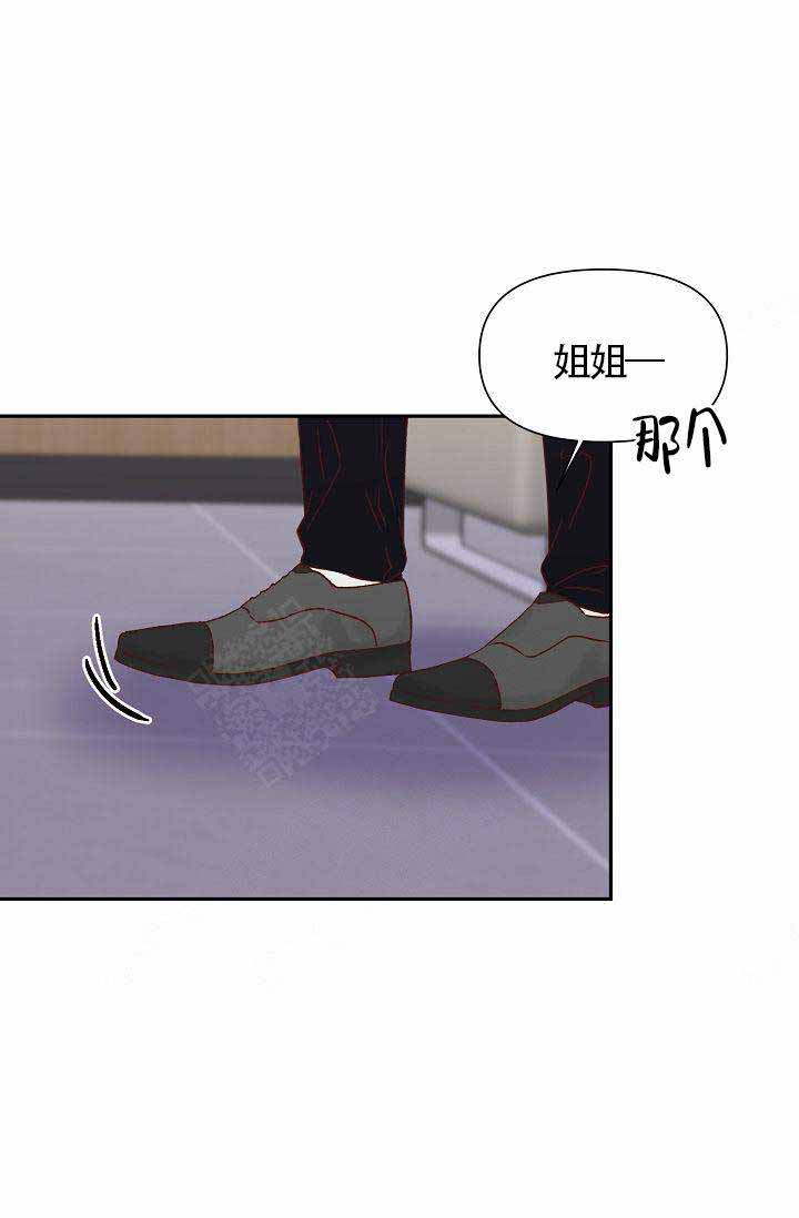 第30话19