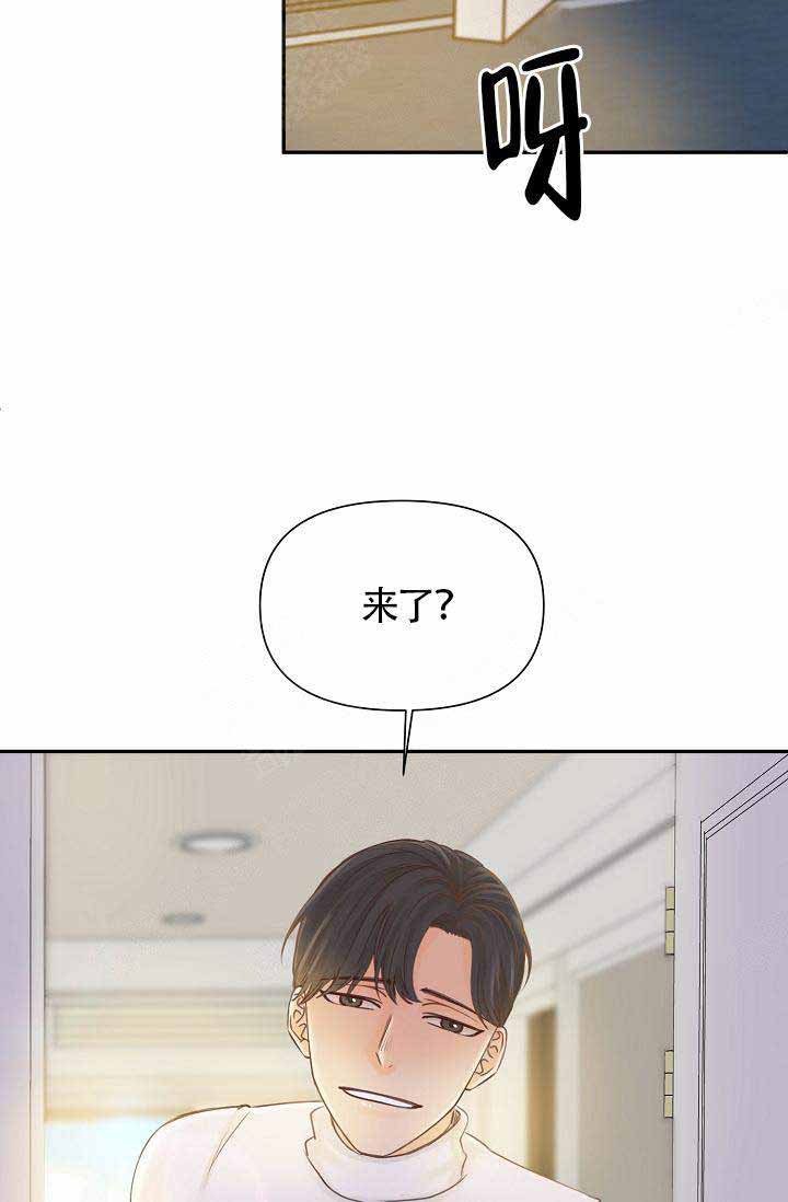 第21话3