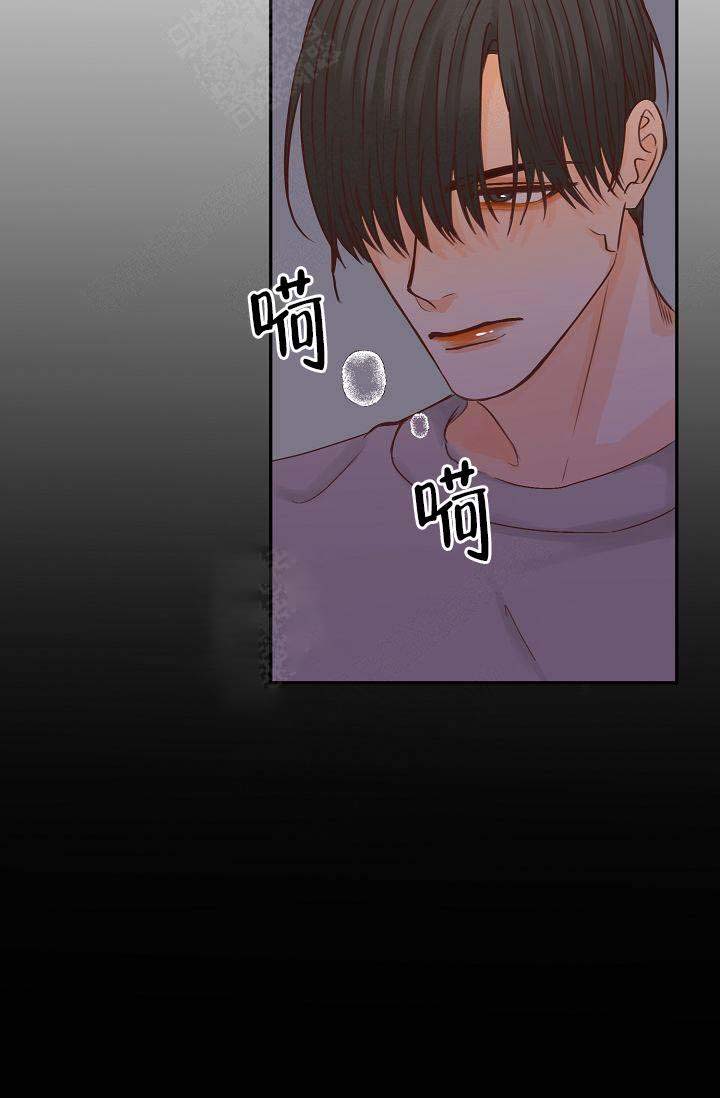 第31话7