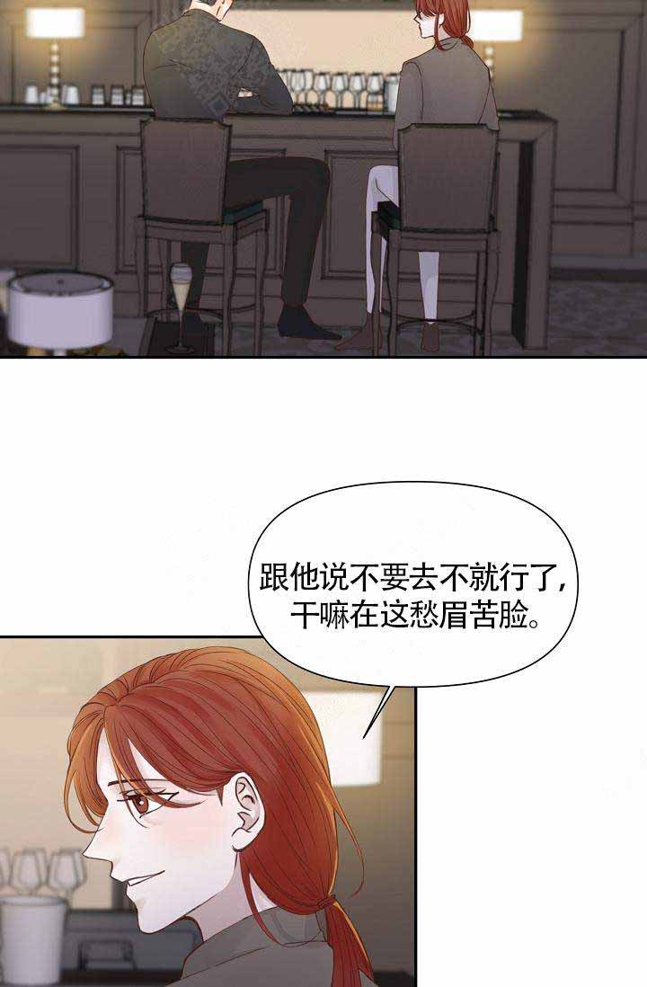 第22话3